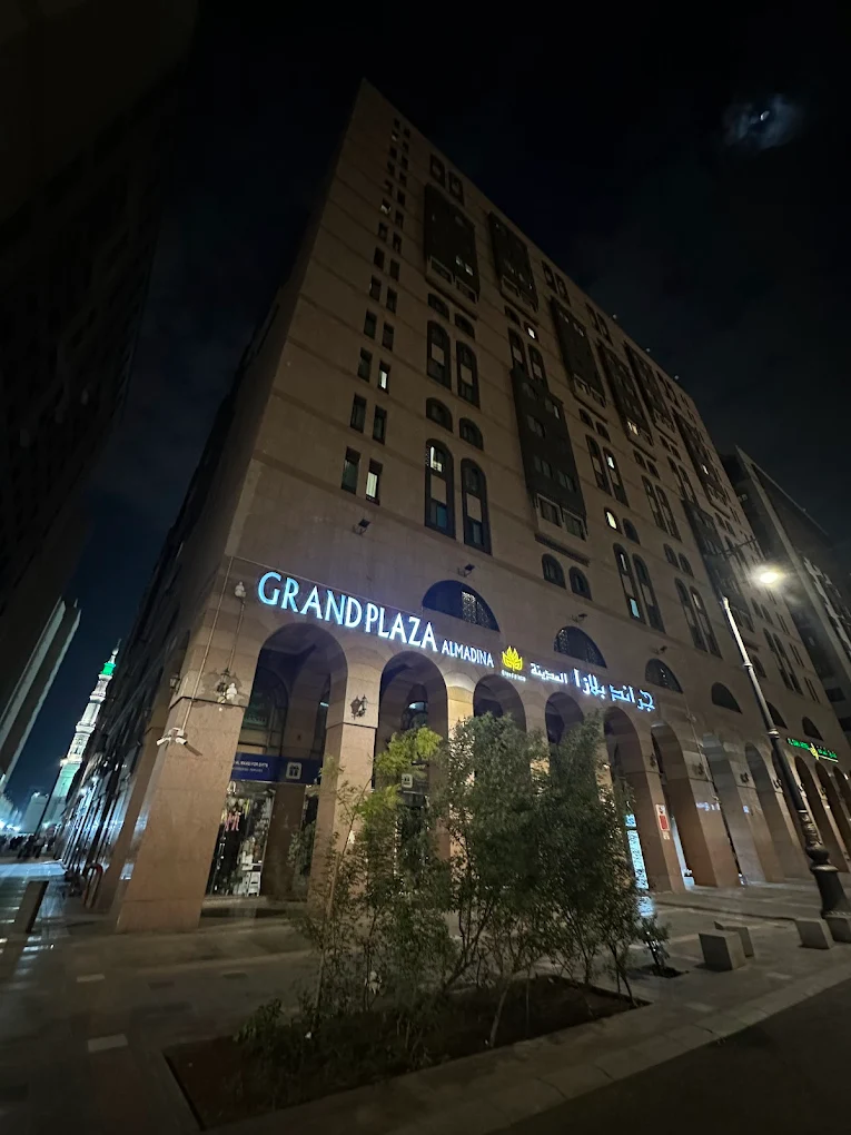 Grand Plaza Al Madina HOTEL